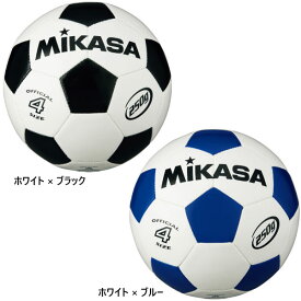 軽量球4号 250g ミカサ ジュニア キッズ サッカーボール 小学校用 ホワイト 白 送料無料 MIKASA SVC403WB SVC403WBK