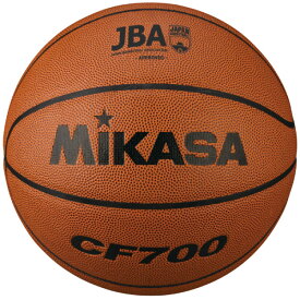 検定球7号 ミカサ メンズ 人工皮革 男子用 一般・大学・高校・中学校 バスケットボール ブラウン 茶色 送料無料 MIKASA CF700
