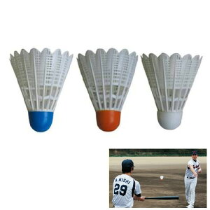 36Zbg jbNX Y fB[X WjA 3FgXVg 싅pi gXobeBO Kp ŌK obeBOK zCg   unix BX8102