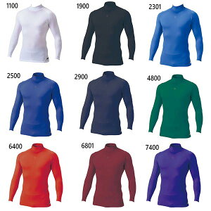 [bg싅 Y fB[X PCW nClbNA_[Vc 싅EFA gbvX z y A_[EFA zCg  ubN  lCr[ u[ bh    ZETT BPR