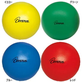 直径21cm トーエイライト メンズ レディース ジュニア ソフトフォームボール210 痛くない 柔らかい ソフト 軽量 屋内 室内 ボール遊び ブルー レッド 青 赤 イエロー グリーン 黄色 緑 送料無料 TOEILIGHT B7075