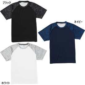 マジェスティック メンズ クールベースカモグラン Tシャツ 半袖 COOL BASE Camo Raglan SS Tee 野球ウェア トップス 接触冷感 速乾 ホワイト 白 ブラック 黒 ネイビー 送料無料 Majestic