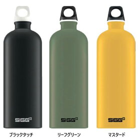 1000ml スター商事 メンズ レディース トラベラー タッチ 水筒 マグボトル スポーツ アウトドア 登山 キャンプ シグ SIGG ブラック 黒 イエロー グリーン 黄色 緑 送料無料 12733 60177 60198