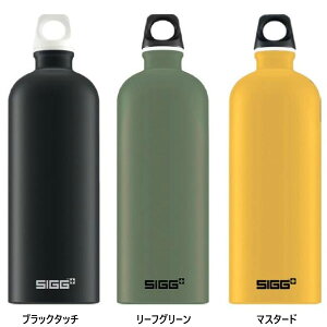 1000ml X^[ Y fB[X gx[ ^b`  }O{g X|[c AEghA oR Lv VO SIGG ubN  CG[ O[ F   12733 60177 60198