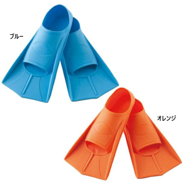 エントリーでポイント5倍 4日時 11日1時59分迄 アクアフィンlエバニューマリンspグッズ Eha190 Ginger掲載商品