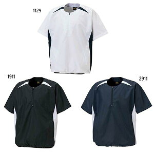 ゼット野球 メンズ レディース 半袖ハーフジップジャンパー 野球ウェア トップス 防風 撥水 ホワイト 白 ブラック 黒 ネイビー 送料無料 ZETT BOV535H