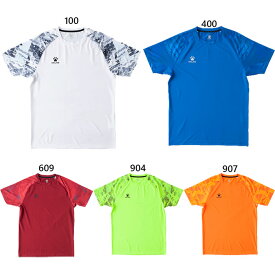 ケルメ メンズ レディース 半袖ゲームシャツ サッカーウェア フットサルウェア トップス プラクティスシャツ 半袖 ホワイト 白 ブルー レッド 青 赤 オレンジ グリーン 緑 送料無料 KELME KC20S303
