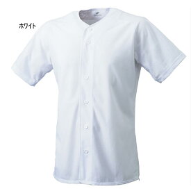 エスエスケイ野球 メンズ クラブモデル Club Model 練習着メッシュシャツ 野球ウェア トップス 半袖 ホワイト 白 送料無料 SSK PUS003M