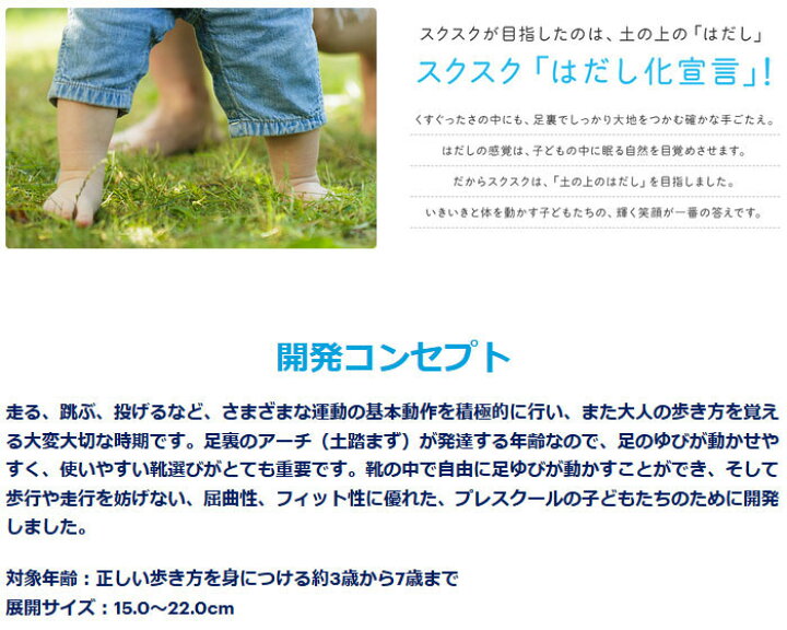 楽天市場】ジュニア キッズ エフォルト LF フォーマルシューズ ローファー 革靴 スクスク アシックス asics 1144A179 : スポーツゴリラ 楽天市場】ジュニア キッズ エフォルト LF フォーマルシューズ ローファー 革靴 スクスク アシックス asics 1144A179 : スポーツゴリラ