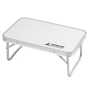 キャプテンスタッグ メンズ レディース ラフォーレ アルミFDテーブル アウトドア用品 キャンプ 机 送料無料 CAPTAIN STAG UC-512