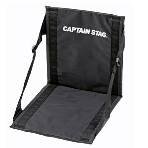 LveX^bO Y fB[X OVA FD`FA }bg AEghA RpNg ֎q Lv \Lv OsO ܂ y ubN   CAPTAIN STAG UB-3054