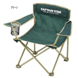 キャプテンスタッグ メンズ レディース CS ラウンジチェアミニ アウトドア用品 キャンプ レジャー 椅子 折り畳み 送料無料 CAPTAIN STAG M-3888