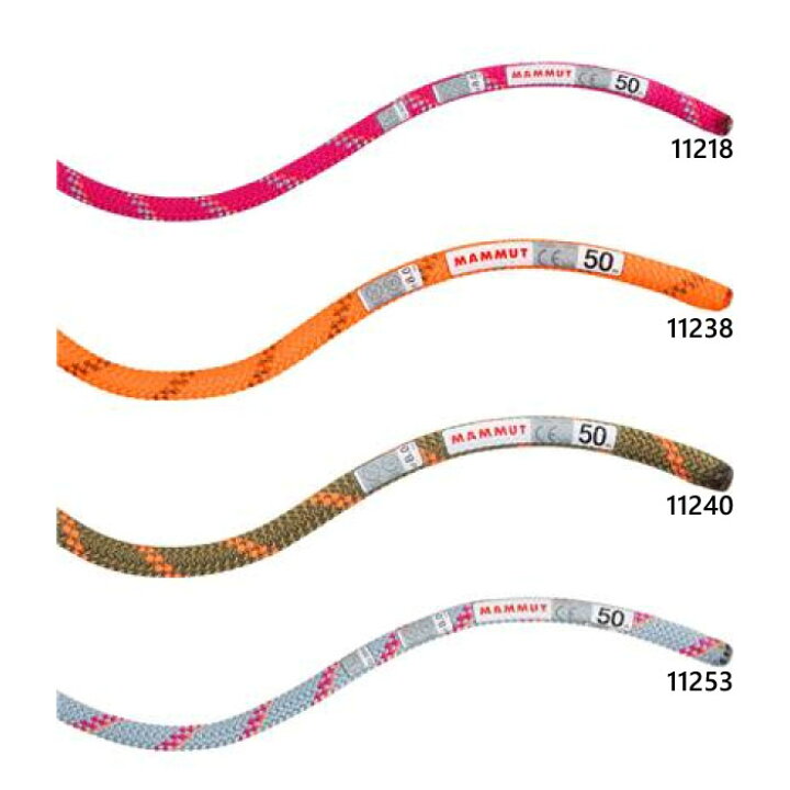 楽天市場】50m 直径8mm マムート メンズ レディース アルパイン ドライ 