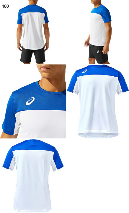 1263円 高品質新品 asics アシックス サッカーウェア ゲームシャツ ブロック 2101A137 400 ピーコート アシックスブルー 取寄商品 1263円 高品質新品 asics アシックス サッカーウェア ゲームシャツ ブロック 2101A137 400 ピーコート アシックスブルー 取寄商品