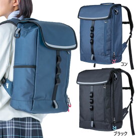 28L フットマーク ジュニア キッズ ラクサック オリジナル RAKUSACK ORIGINAL リュックサック バッグ 鞄 通学 ボックス スクエア 大容量 ブラック 黒 送料無料 FOOTMARK 101380