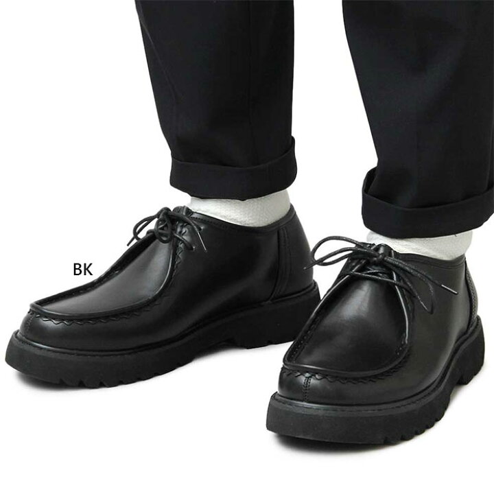 楽天市場 メンズ 厚底チロリアンシューズ モカシンシューズ 革靴 軽量 レースアップ グラベラ Glabella Glbt 4 スポーツゴリラ 楽天市場 メンズ 厚底チロリアンシューズ モカシンシューズ 革靴 軽量 レースアップ グラベラ Glabella Glbt 4 スポーツゴリラ