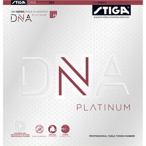 XeBK Y fB[X WjA fB[GkG[ v`i XH DNA PLATINUM 싅Pbgo[ eVn\tgo[ ubN  bh   STIGA 1712-0701-23 1712-0705-23