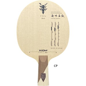 GNVI Y fB[X tB[ ZX II CP 싅 yz_[Pbg y  XIOM 21507