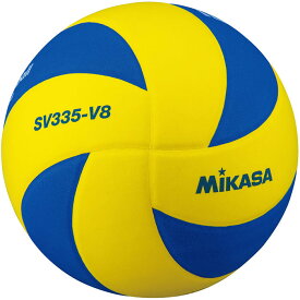 ミカサ メンズ レディース スノーバレーボール イエロー 黄色 送料無料 MIKASA SV335V8