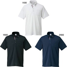 コンバース メンズ ボタンダウンシャツ ポロシャツ トップス カジュアルウェア 半袖 ホワイト 白 ブラック 黒 ネイビー 送料無料 CONVERSE CB221402