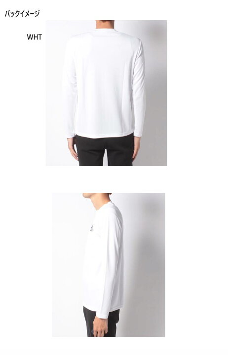 楽天市場】メンズ 長袖シャツ フィットネス トレーニングウェア トップス Tシャツ 吸汗速乾 ルコックスポルティフ le coq sportif QMMQJB30ZZ : スポーツゴリラ 楽天市場】メンズ 長袖シャツ フィットネス トレーニングウェア トップス Tシャツ 吸汗速乾 ルコックスポルティフ le coq sportif QMMQJB30ZZ : スポーツゴリラ