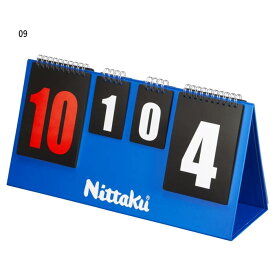 ニッタク メンズ レディース ジュニア JLカウンター 卓球用品 得点板 ブルー 青 送料無料 Nittaku NT-3731