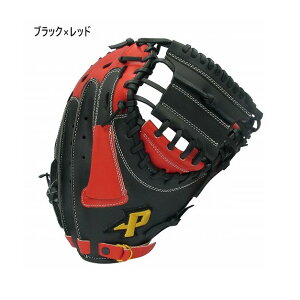 \tg{[ 3p TNCf Y fB[X Lb`[Et@[Xgp \tg{[Ou \tg{[pOu O[u E ubN   SAKURAI PCMS-4823