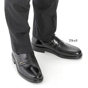 4E L Ch ATqV[Y Y ʋΉ TK3126 rWlXV[Y Xb|^Cv SAebNX h nYt[V[Y ubN   asahi shoes AM31261