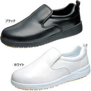 3E ATqV[Y Y fB[X ATqRbN101 ~[ ϖ h R RbNV[Y  H zCg  ubN   asahi shoes KF69221 KF69222