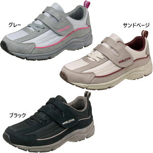 3E ATqV[Y fB[X ECuhL036 EH[LOV[Y ʃt@Yi[ xN }WbNe[v ˍ  ubN  O[ J[L DF  asahi shoes KF79421 KF79422