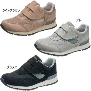 4E L Ch ATqV[Y Y ECuh M040 Xj[J[ V[Y ʃt@Xi[ xN }WbNe[v EH[LO ubN  O[ DF  asahi shoes KF79532 KF795