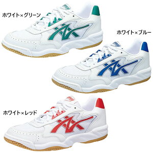 4E L Ch ATqV[Y Y fB[X ATqObp[32 ̈كV[Y 㗚   wZ Ռz ̈ zCg   asahi shoes KD78621 KD78623 KD78624