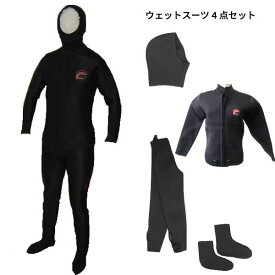 4点セット ファインジャパン メンズ レディース ウェットスーツ マリンスポーツ ブラック 黒 送料無料 FINE JAPAN FJ-9020