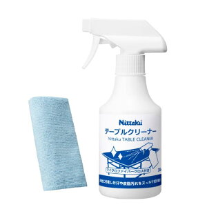 jb^N Y fB[X jb^Ne[uN[i[ 싅pi 싅VpN[i[  Nittaku NL-9231