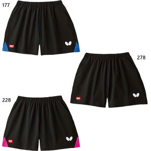 o^tC Y fB[X t@Tg pc 싅EFA Q[pc JTTAF ubN  u[  sN  Butterfly 51900