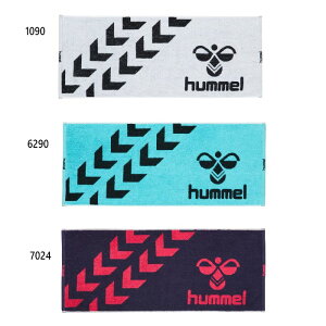 q Y fB[X WjA X|[c^I X|[c g[jO tBbglX W zCg  ubN  sN  hummel HAA5021