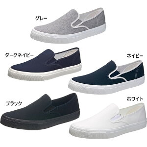 2E ATqV[Y Y fB[X ATq501 Xj[J[ V[Y Xb| Vv nYt[V[Y zCg  ubN  O[ lCr[  asahi shoes KF37001 KF37002 KF