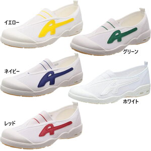 23.0-29.0cm ATqV[Y Y fB[X hCXN[ 㗚 V[Y  z R Z ̈كV[Y ̈ٗ XN[V[Y zCg  lCr[ bh  CG