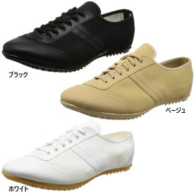 2E幅 アサヒシューズ メンズ レディース キャンバス スニーカー 運動靴 薄底 日本製 スニーカー シューズ 紐靴 ホワイト 白 ブラック 黒 ベージュ 送料無料 asahi shoes KF37031 KF37032 KF37033