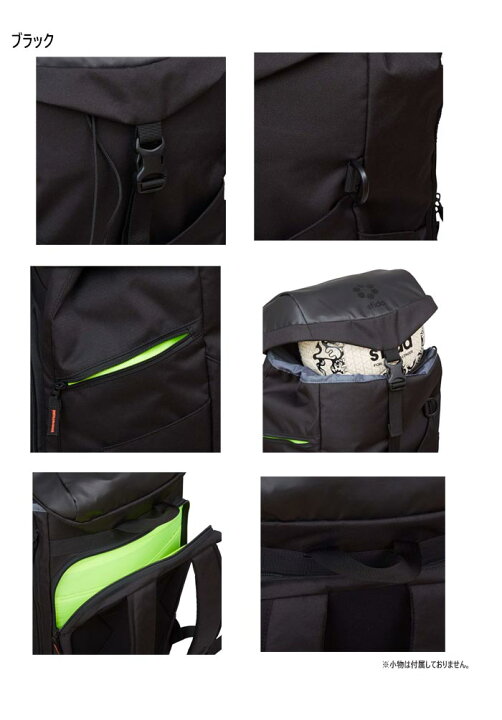 楽天市場】メンズ レディース プレイヤー バックパック Player BackPack L リュックサック デイパック バックパック バッグ 鞄 40L スフィーダ Sfida SH-21B10 : スポーツゴリラ 楽天市場】メンズ レディース プレイヤー バックパック Player BackPack L リュックサック デイパック バックパック バッグ 鞄 40L スフィーダ Sfida SH-21B10 : スポーツゴリラ