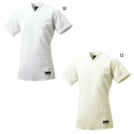 エスエスケイ野球 メンズ レディース プロエッジ ゲーム用2ボタン立ち衿シャツ proedge 野球ウェア トップス ホワイト 白 送料無料 SSK US019T