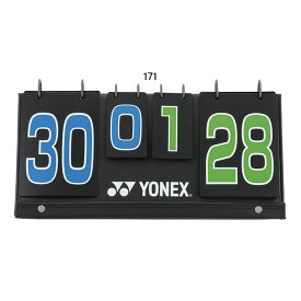 ヨネックス メンズ レディース バドミントン スコアボード バドミントン用品 グリーン 緑 送料無料 YONEX AC375