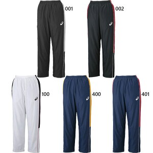 AVbNX Y EI[Abvpc tBbglX g[jOEFA {gX Y{ {^dl zCg  ubN  lCr[  asics 2063A199