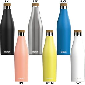 500ml スター商事 メンズ レディース シグ SIGG メリディアン 0.5L ステンレスボトル 保温 保冷 水筒 マグボトル アウトドア 旅行 普段使い ホワイト 白 ブラック 黒 ブルー 青 イエロー ピンク 送料無料 50321 50322 50323