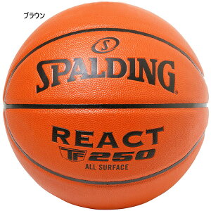 5 X|fBO Y fB[X ANg TF-250 JBA v oXPbg{[ JBAF uE F  SPALDING 77-079J