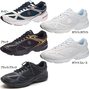 3E ATqV[Y Y fB[X EBuh 051 Xj[J[ V[Y ʊw ʋ ċA [Jbg zCg  ubN  lCr[  asahi shoes KF74391 KF74392 KF74393 KF74394 