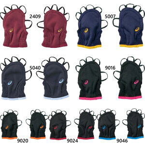 AVbNX Y fB[X oXPbg{[ ANZT[ pi b  nhEH[}[ ubN  lCr[ bh   asics XBG031