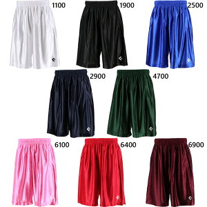 Ro[X Y fB[X vNeBXpc |Pbgt oXPbg{[EFA oXp {gX zCg  ubN  lCr[ u[ bh   sN  CONVERSE 