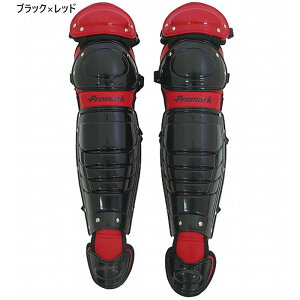 サクライ貿易 メンズ レディース プロマーク PROMARK 軟式キャッチャーレガース 一般用 野球用品 捕手 防具 ブラック 黒 送料無料 SAKURAI RGT-65BKRD