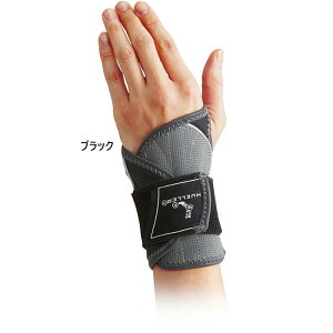 ~[[ Y fB[X Hg80 v~AEXguCX T|[^[ p Ep 1 bv^Cv ubN   MUELLER 59718 59719